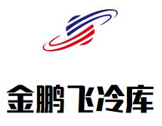 肉黃頁(yè) 公司名錄 肉供應(yīng)商 制造商 生產(chǎn)廠家 八方資源網(wǎng)