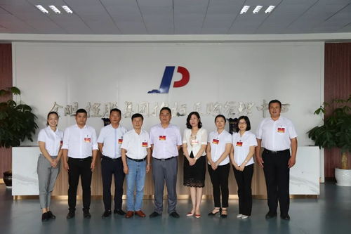 金鵬控股集團(tuán)第二屆會(huì)員 職工 代表大會(huì)勝利召開(kāi)