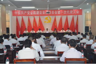 看準(zhǔn)網(wǎng)