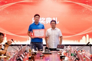 以賽促學(xué) 以賽提氣 以賽聚識(shí) | 金鵬建設(shè)集團(tuán)&ldquo;安全知識(shí)競(jìng)賽&rdquo;活動(dòng)圓滿舉辦