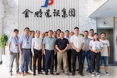 一去轉(zhuǎn)戰(zhàn)三千里 猶盼一戰(zhàn)取功勛 --金鵬建設(shè)集團(tuán)廣西荔浦項(xiàng)目團(tuán)隊(duì)今日出征