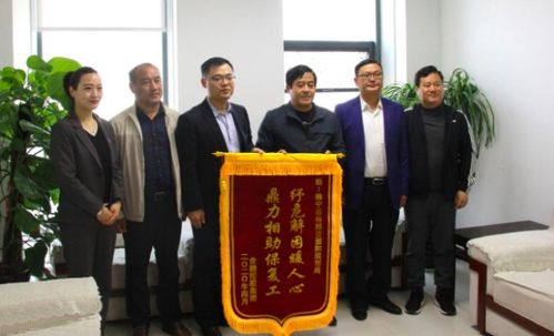 江蘇睢寧 服務(wù)重大項(xiàng)目 用地 應(yīng)保盡保