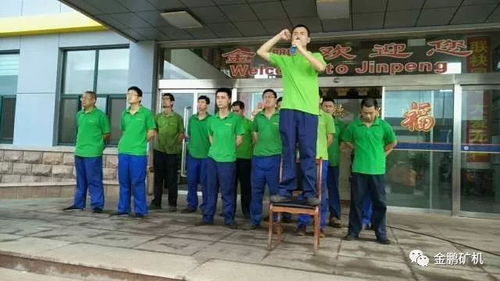 金鵬集團(tuán)七月份公眾承諾圓滿禮成