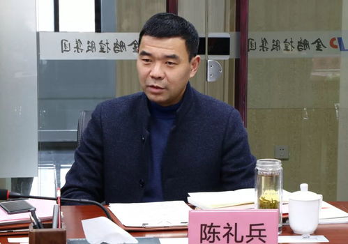 打造價值共贏鏈 金鵬控股集團與用友網絡簽訂戰略合作協議