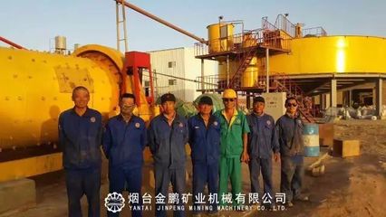 金鵬集團九月份礦業展,精彩不間斷