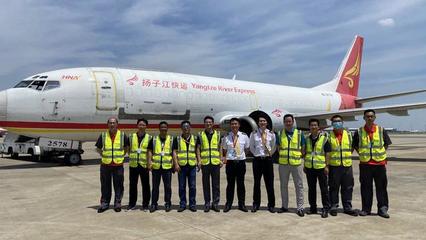 金鵬航空舉行B2578全貨機退役儀式,送別海航"老朋友"