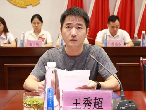 揚青春風采 做時代先鋒 恭賀共青團金鵬控股集團第一次團員代表大會隆重召開