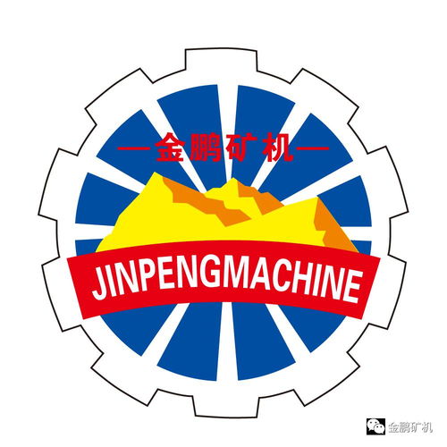 喜報 金鵬集團獲評最具網絡人氣 十佳設備供應商 冠軍