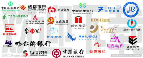 企業logo設計圖 企業logo標志 標志圖標