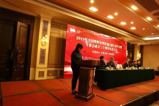 相約美麗黃石,共慶異型材30周年盛會(huì)