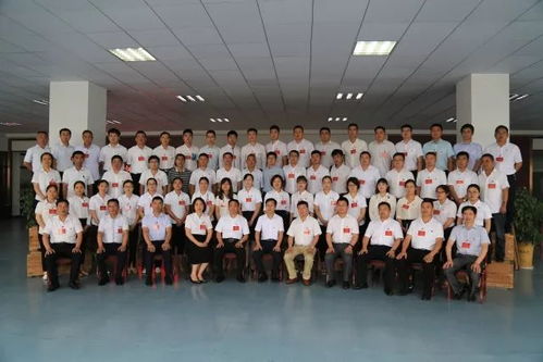 金鵬控股集團(tuán)召開紀(jì)念建黨97周年暨換屆選舉大會(huì)