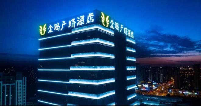 對話總裁 | 金鵬酒店集團總裁胡興文,以創新賦能酒店新突破