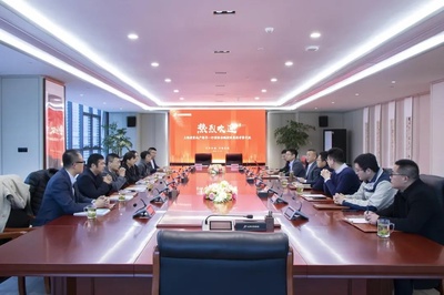 合作共贏 攜手共進--金鵬控股集團與上海愛家地產集團簽署戰略合作框架協議