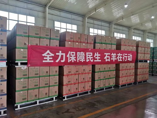 復工了 經開區的活力回來了