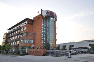 金鵬祥和物業集團