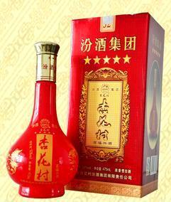 【白酒汾酒集團杏花村 近在金鵬商貿