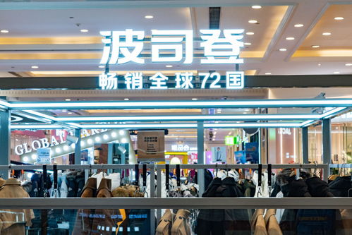 波司登在最近的這個夏天賣得挺好