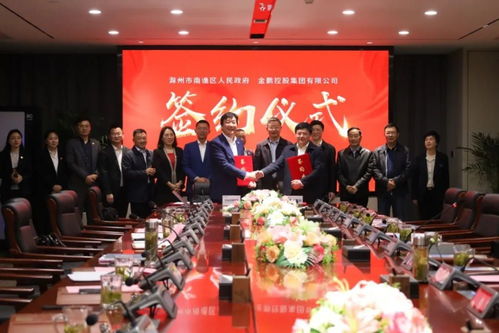 簽約 建筑面積50000㎡以上 南譙區又將新增一商業綜合體