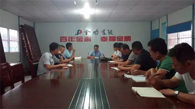 要有&ldquo;死磕品質(zhì)&rdquo;的工匠精神--董事長率隊在玲瓏灣工地召開現(xiàn)場辦公會