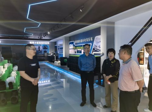 調(diào)研行 營商環(huán)境萬里行 調(diào)研活動啟動 改革網(wǎng)