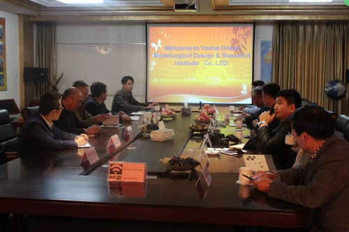 熱烈歡迎蒙古礦業與重工業部訪問團前來金鵬集團參觀考察