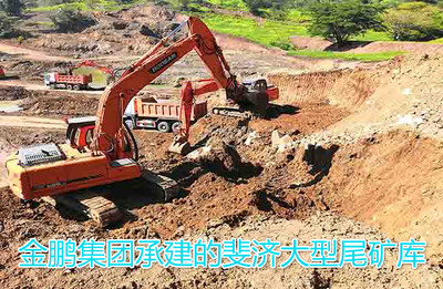 5G 引領智慧礦山,數字化智能平臺將是采礦行業的新前沿