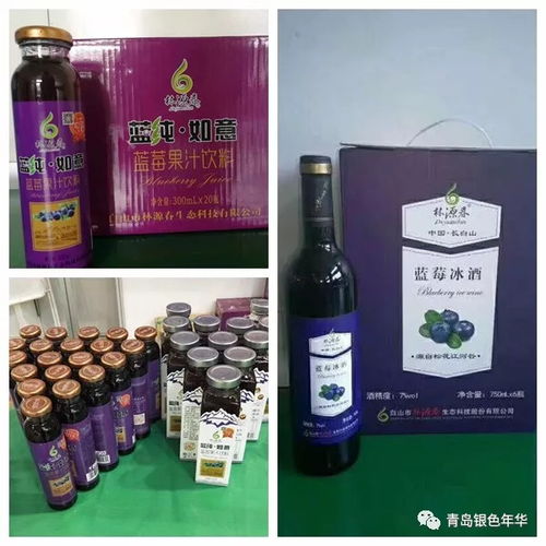 中秋大集9.17正式開集 一大波福利等您瓜分