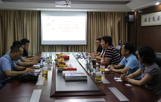 金鵬控股集團要聞聚焦