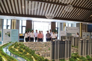 樂華集團領導一行蒞臨金鵬考察交流