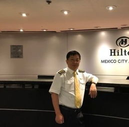 最新最全的民航消息,航空公司機場新聞,業(yè)內(nèi)動態(tài),信息,資訊