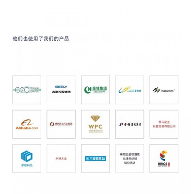 2019廣州建博會 櫻花智造輕奢快裝系統