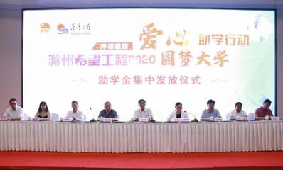 金鵬陽光、上尚家居攜手央視《秘密大改造》向榜樣致敬