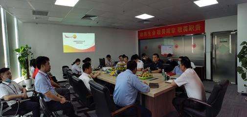 海航集團金鵬航空深圳分公司召開空地協調會暨一線員工慰問座談會