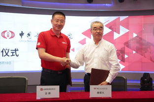 北京時(shí)間 中國(guó)歌劇舞劇院專區(qū) 上線 開(kāi)辟足不出戶觀劇新天地