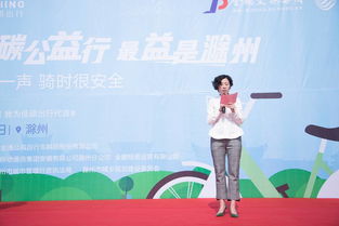 你玩過(guò)彩色跑,但你可能還沒(méi)玩過(guò)彩色騎行呢吧