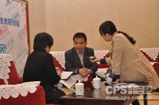 金鵬參加智慧城市大會(huì)并再獲榮譽(yù)