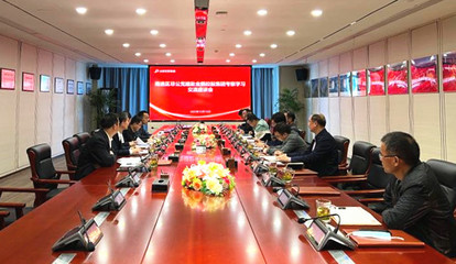 南譙經(jīng)開(kāi)區(qū)赴金鵬控股集團(tuán)開(kāi)展黨建觀摩座談