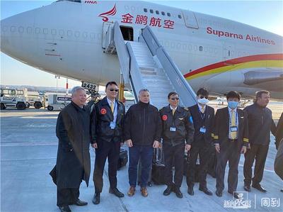 &ldquo;交給我的任務(wù)都必須安全順利完成&rdquo;--海航集團(tuán)金鵬航空馳援匈牙利包機(jī)飛行員口述