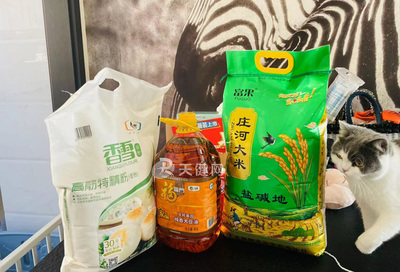 【抗疫一線暖新聞】莊河這兒小區(qū),忒溫暖!