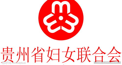 婦女聯(lián)合會(huì)設(shè)計(jì)圖 企業(yè)logo標(biāo)志 標(biāo)志圖標(biāo)