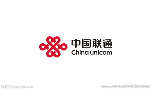中國(guó)聯(lián)通矢量logo設(shè)計(jì)圖 企業(yè)logo標(biāo)志 標(biāo)志圖標(biāo)