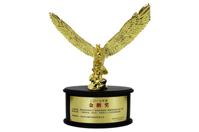 喜訊 | 科源集團(tuán)再獲兩項(xiàng)深圳市金鵬獎(jiǎng)