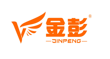 金彭榮獲&ldquo;兩化融合&rdquo;示范企業(yè),開(kāi)創(chuàng)新型工業(yè)化道路