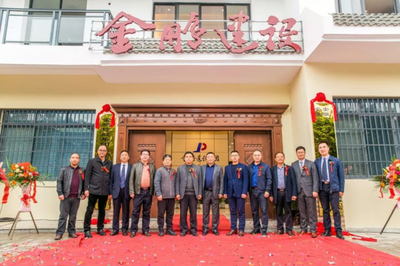 金鵬開拓者:荔江之畔,掀起一股建設(shè)浪潮