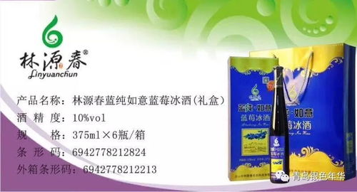 中秋大集9.17正式開集 一大波福利等您瓜分