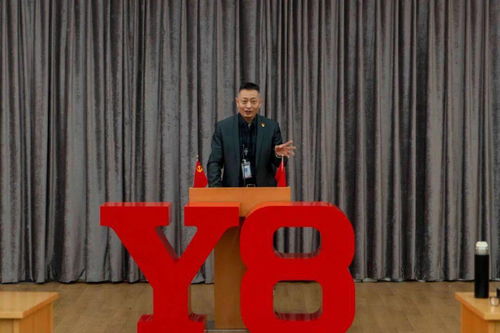 冬去春到，金鵬航空維修工程部2020年年度工作會議迎春召開