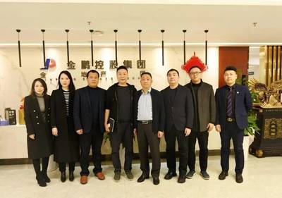 盈信集團領導一行蒞臨金鵬集團考察交流