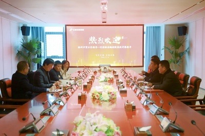 徐州市賈汪區領導一行蒞臨金鵬集團參觀考察