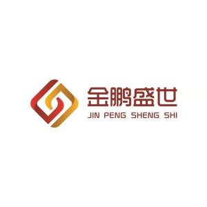 金鵬盛世投資咨詢與金鵬集團 專業理財與多元化發展的典范