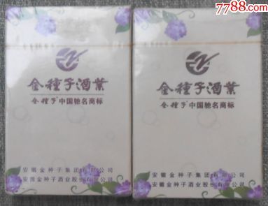 金鵬地產 穩健前行，鑄就品質生活